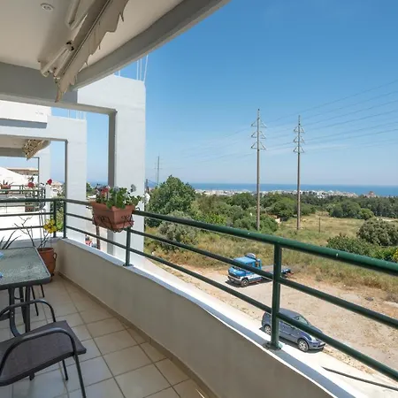 Διαμέρισμα 'diana's Apartment' *